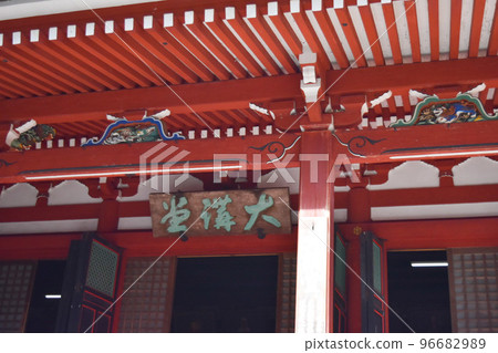 比叡山延歷寺東塔一帶大講堂內的人物 比叡山延歷寺東塔一帶大講堂內的人物 96682989