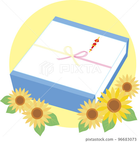 Gift box with a gift _ Summer gift _ Blue box Gift box with a gift _ Summer gift _ Blue box 96683073