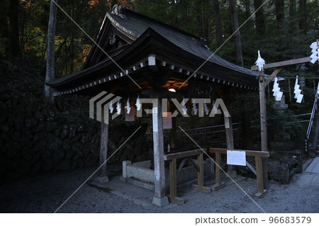 Treasure Mountain Climbing Shrine 96683579