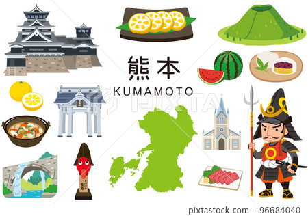 Kumamoto Prefecture Tourist Attraction Specialty Product Material Set Kumamoto Prefecture Tourist Attraction Specialty Product Material Set 96684040