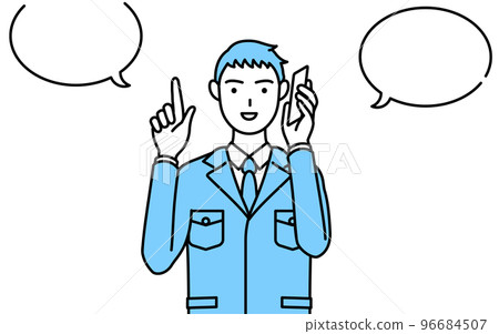 A simple line drawing of a man wearing work clothes pointing while making a phone call 96684507