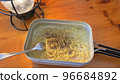 Easy and delicious black pepper carbonara to eat at camp 96684892