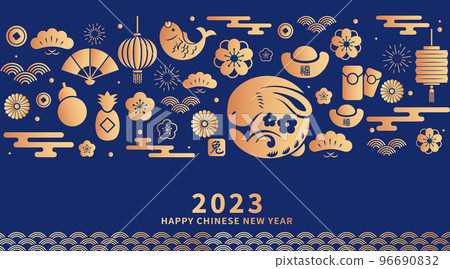 2023中國年賀卡模板 兔年圖標圖集 材料套裝 矢量素材 2023中國年賀卡模板 兔年圖標圖集 材料套裝 矢量素材 96690832