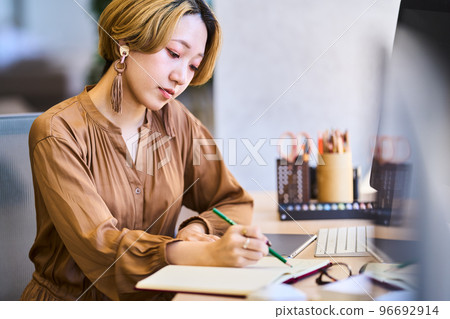 年輕的生活方式 年輕的生活方式 96692914