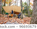 fall winter camp 96693679