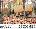 fall winter camp 96693683