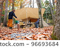 fall winter camp 96693684