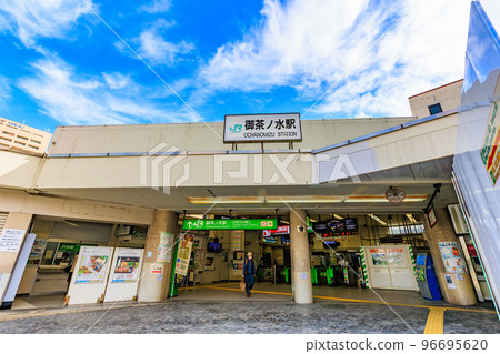 Tokyo, Chiyoda Ward, Kanda Surugadai Cityscape, Ochanomizu Station (Ochanomizubashi Exit) 96695620