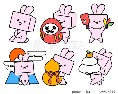 新年兔子彩色插畫素材匯總 96697145