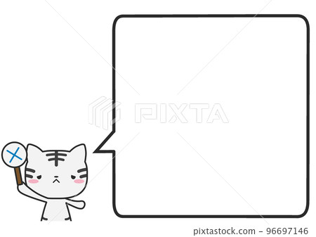 上半身的白虎舉起十字架和一個簡單的方形語音氣泡 96697146