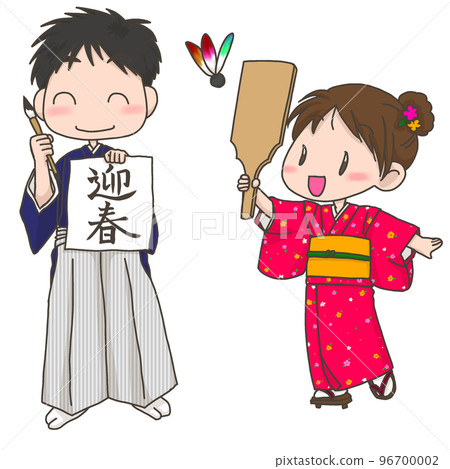 New Year's calligraphy and feathers children New Year's calligraphy and feathers children 96700002