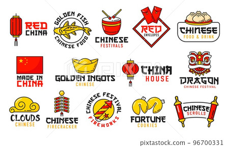 Chinese food, festival, holiday and religion icons. Golden fish, asian drum, red envelope and baozi, China flag, ingot and dragon mask, firecracker, fireworks and fortune cookies outline icons Chinese food, festival, holiday and religion icons. Golden fish, asian drum, red envelope and baozi, China flag, ingot and dragon mask, firecracker, fireworks and fortune cookies outline icons 96700331