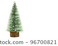 Small green christmas tree on a white background  with a clipping path inside 96700821