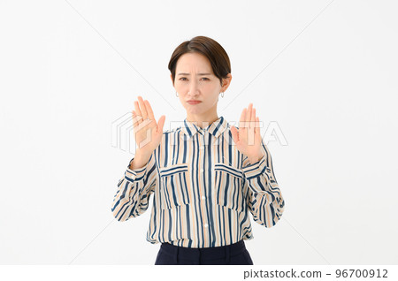 Woman who refuses Refusal NG Frowning face Woman who refuses Refusal NG Frowning face 96700912