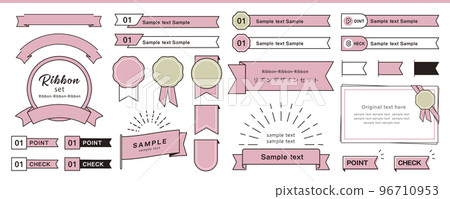 裝飾帶設計部件組，外觀簡潔 96710953