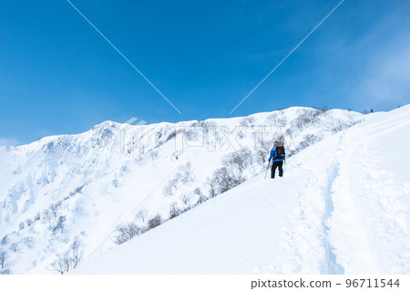 Winter Tomi Ridge Trekking 96711544