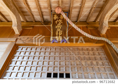 Sasabuku Shrine Worship Hall Ishihara, Hirose Town, Yasugi City, Shimane Prefecture 96711682