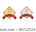 Luxury gold and silver quality shields label 96712524