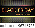 Abstract Black Friday banner with gold 96712525