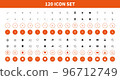 Vector icon set for web design 96712749