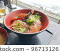 Japanese seafood rice bowl 96713126