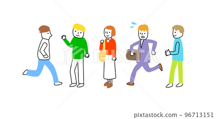 simple person illustration simple person illustration 96713151