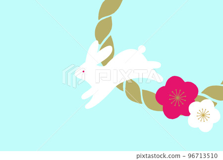 一個可愛的新年賀卡模板,上面有一隻在淺藍色背景上跳躍的白兔、一根繩子和一個李子 一個可愛的新年賀卡模板,上面有一隻在淺藍色背景上跳躍的白兔、一根繩子和一個李子 96713510