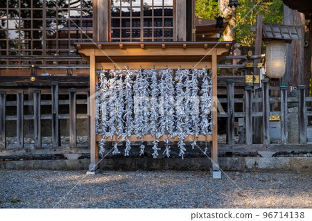 Inabakuni Ichinomiya Ube Shrine God lottery Miyashita, Kokufucho, Tottori City, Tottori Prefecture 96714138