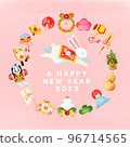 Hand-painted watercolor | New Year 2023 New Year's card background pink 96714565