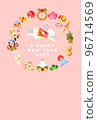 Hand-painted watercolor | New Year 2023 Year of the Rabbit Vertical New Year's card Background pink 96714569