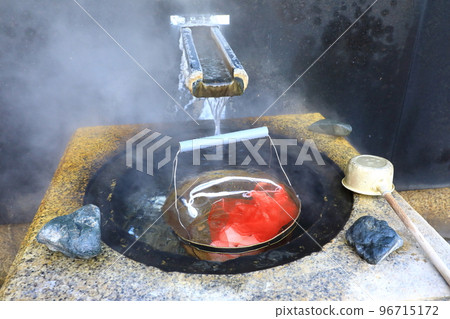 Wakura Onsen Yumoto Square 96715172