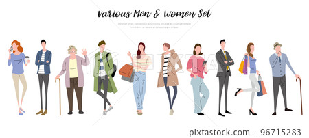 Vector illustration material: various men and women, person set 96715283