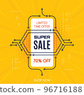 Promotional sale banner template design 96716188