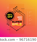 Promotional sale banner template design 96716190
