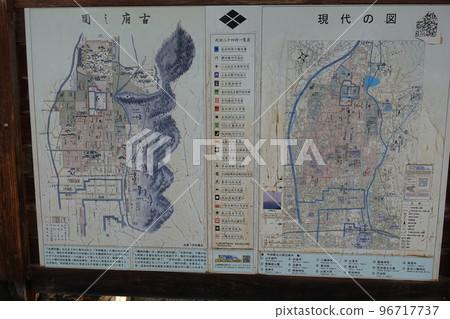 山梨縣甲府市武田神社一帶新舊對比圖 山梨縣甲府市武田神社一帶新舊對比圖 96717737