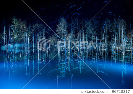 Blue pond light up 2022 Blue pond light up 2022 96718217