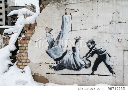 Ukraine, Borodyanka - Banksy graffiti on the wall Ukraine, Borodyanka - Banksy graffiti on the wall 96719235