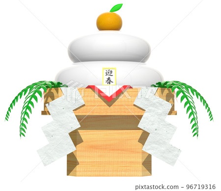 年糕 96719316