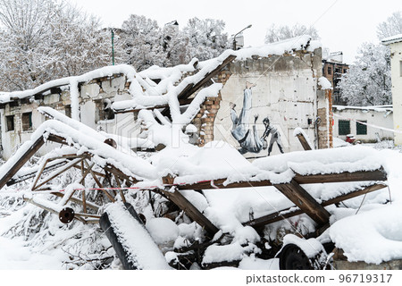 Drawing by artist Banksy in Borodyanka, Ukraine 96719317