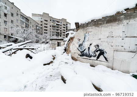 Ukraine, Borodyanka - Banksy graffiti on the wall Ukraine, Borodyanka - Banksy graffiti on the wall 96719352