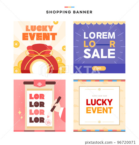 新年購物橫幅模板集 01 96720071