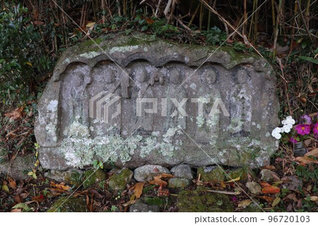 財前家東塔群杵築市六地藏 96720103