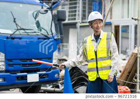Security guard to guide traffic 96721316