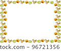 vegetable frame 96721356