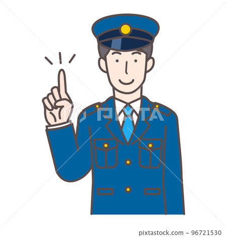 police officer pointing 96721530