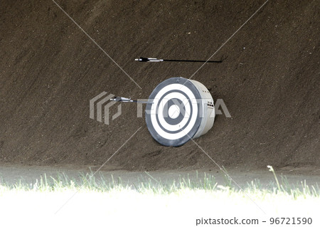 Kyudo Kyudo 96721590