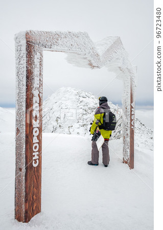 Slovakia, Jasna - January 31, 2022: man snowboarder on the top of the chopok mountain 96723480