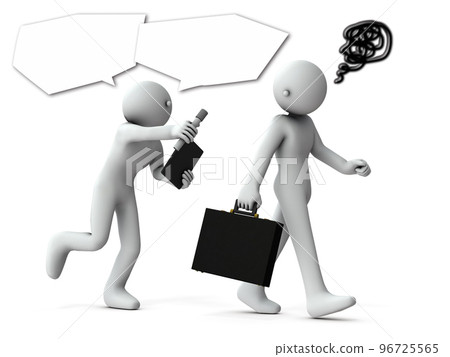 A rude reporter who chases and interviews the interviewee. Point the microphone at the subject. 96725565