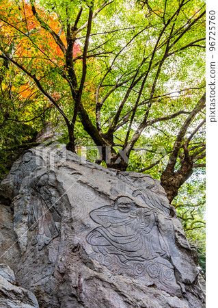 Autumn leaves of the 500 Arhats (Tomigawa Valley) at Daioji Temple [Isahaya City, Nagasaki Prefecture] 96725760