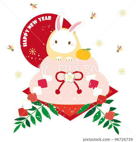Usagi-san, Kagami-mochi and Orange Usagi-san, Kagami-mochi and Orange 96726739